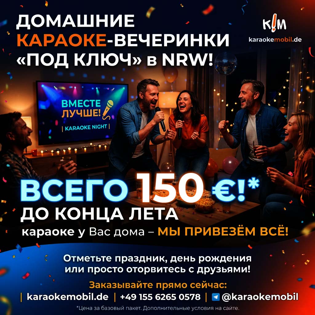 150